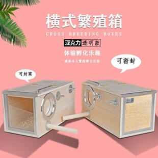 �����W�^��ֳ�����P����͸���B��ĵ����Ƥ�����B�\����B���C