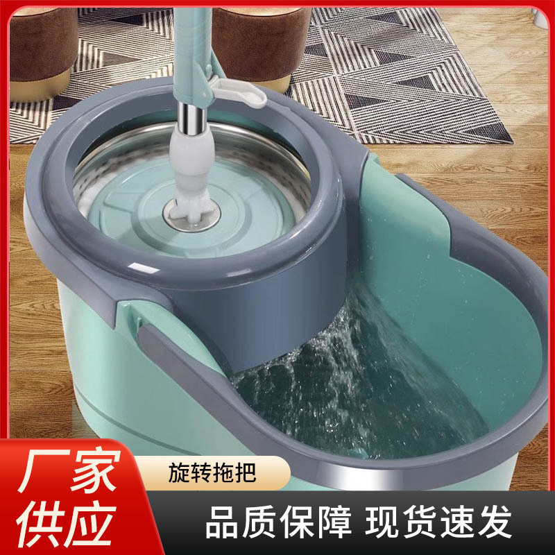 Rotating Mop with Bucket for Home Use, Automatic Spin-Dry Mop with Dehydration Bucket Set, One-Step Cleaning