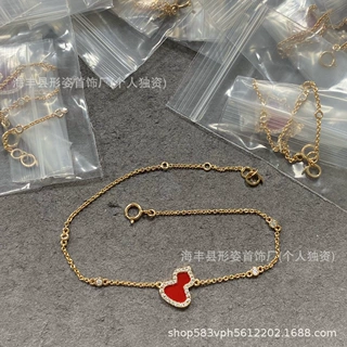 麒麟高版本白贝红玛瑙葫芦手链玫瑰金镶钻满钻手饰送闺蜜情人礼物