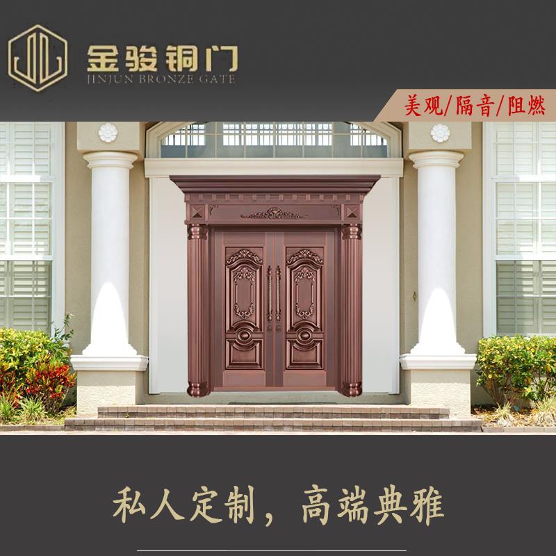 铜门钢铜门别墅进户门自建房大门工程地弹簧门楼宇门厂家定制安装
