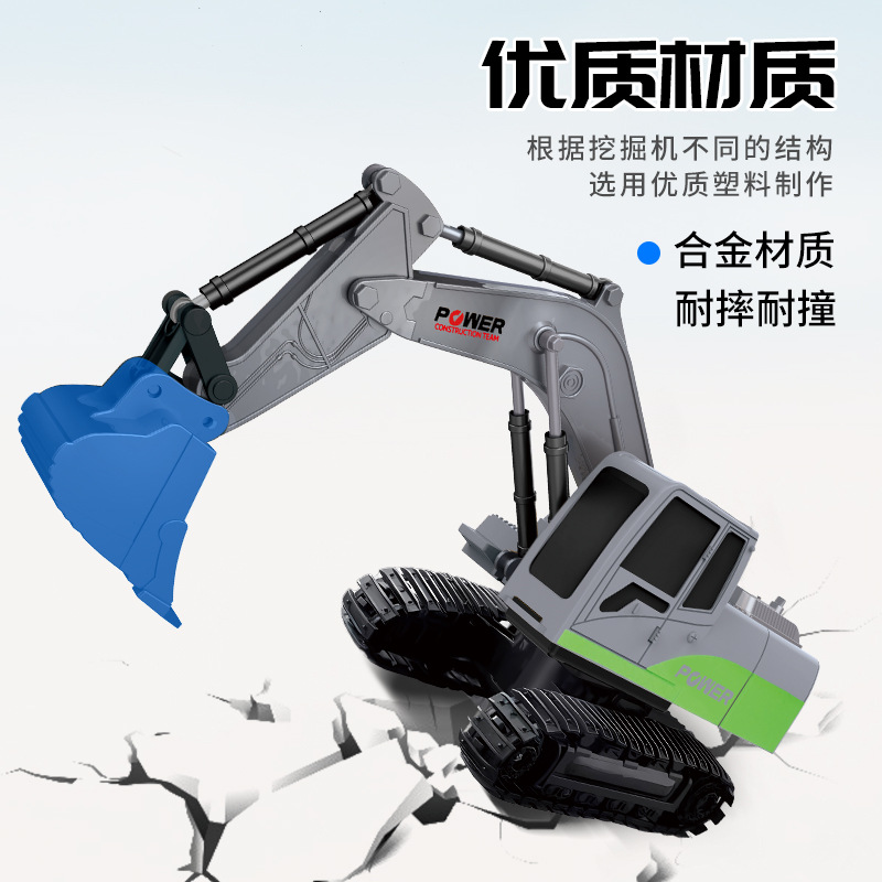 Excavadora de aleación transfronteriza maneja de vehículo de control remoto Amazon simulación de juguetes eléctricos cargados para niños excavadora vehículo de ingeniería