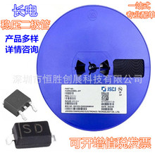 LL BZX584C7V5 BZX584C33 MMSZ5226B BZX84C13NƬO