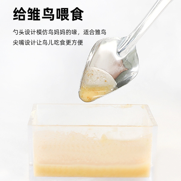 Milk powder