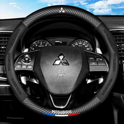 Steering wheel cover – logo leather steering wheel cover - mitsubishi-round