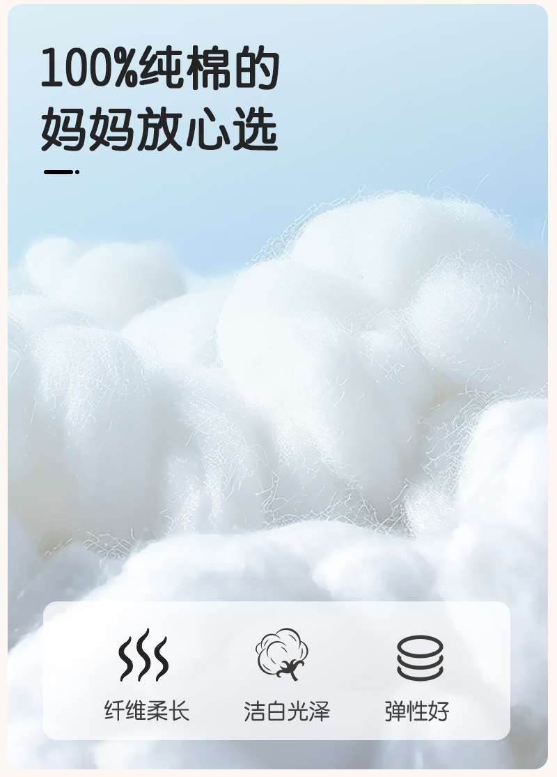 详情_04