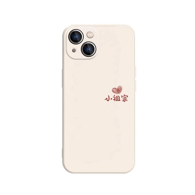 Apple, совместимый iPhone 16 для любимого, чехол для телефона, iPhone11 Pro, iphone, 11, 14