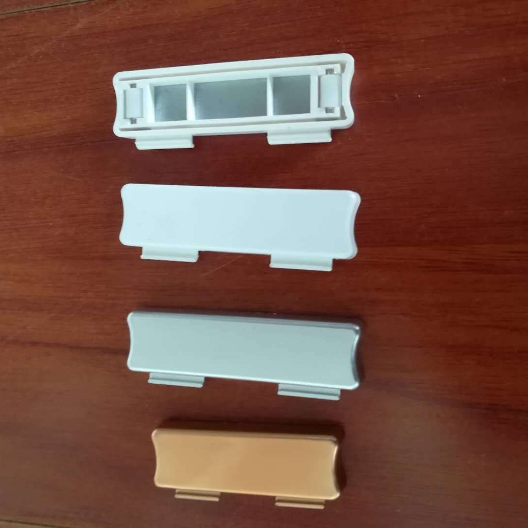 优惠供应大量批发全套磁控百叶玻璃配件可配齐导轨开关手柄执手