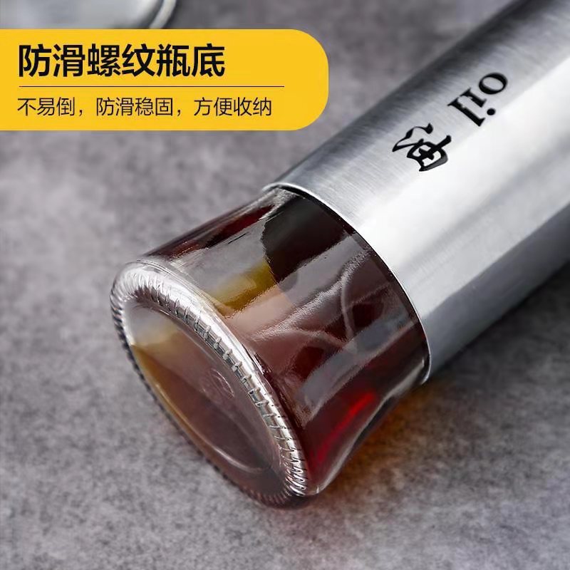 不锈钢玻璃油壶家用厨房调味瓶酱油醋料酒分装瓶500ml家用调味瓶|undefined
