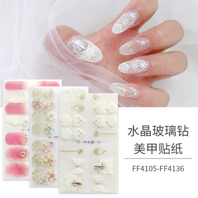 factory Direct selling Yimei Real diamond series Nail enhancement Sticker bride marry Nail stickers white Lace Sticker