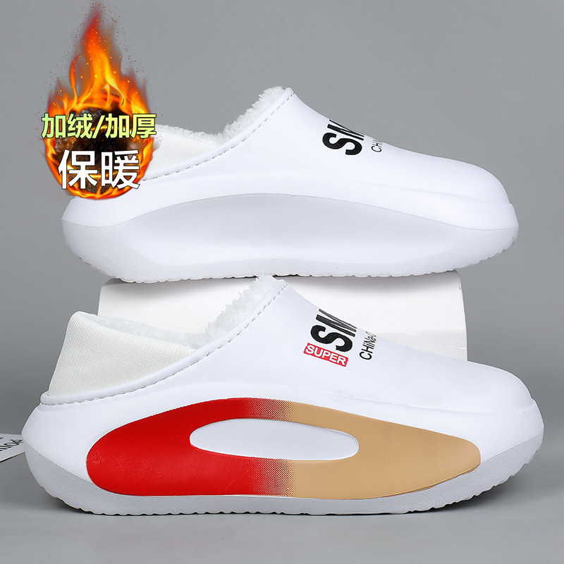 Invierno nuevo estilo de moda zapatillas de algodón bolsas de pareja tacones impermeables y terciopelo calentamiento zapatillas de algodón de lana para hombres