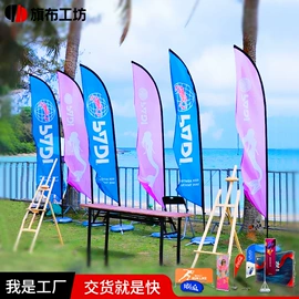 旗帜;其他展示用品;办公展示架