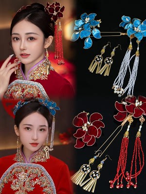  Chinese wedding party xiuhe Dresses bridal hair accessories Empress cosplay crown XiuHe tire Chinese antique suit tire modelling blue long tassel hair accessories