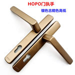 HOPO好博门锁执手加长窗纱一体断桥铝阳台玻璃门执手铝合金门把手
