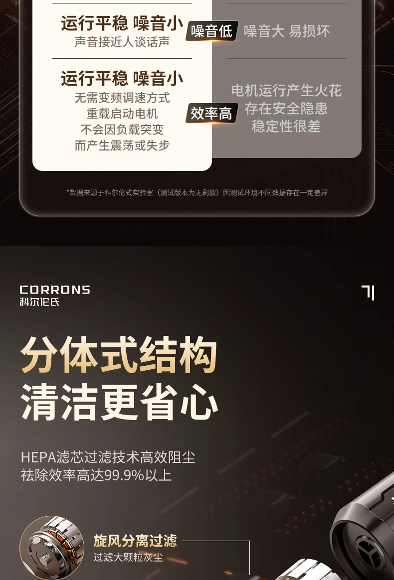 详情图_24_PC
