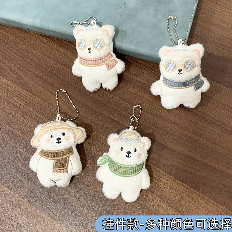 漫画ぬいぐるみペンダントアクセサリーかわいいスカーフクマ人形キーホルダーバッグペンダント diy 靴と帽子衣類アクセサリー|undefined
