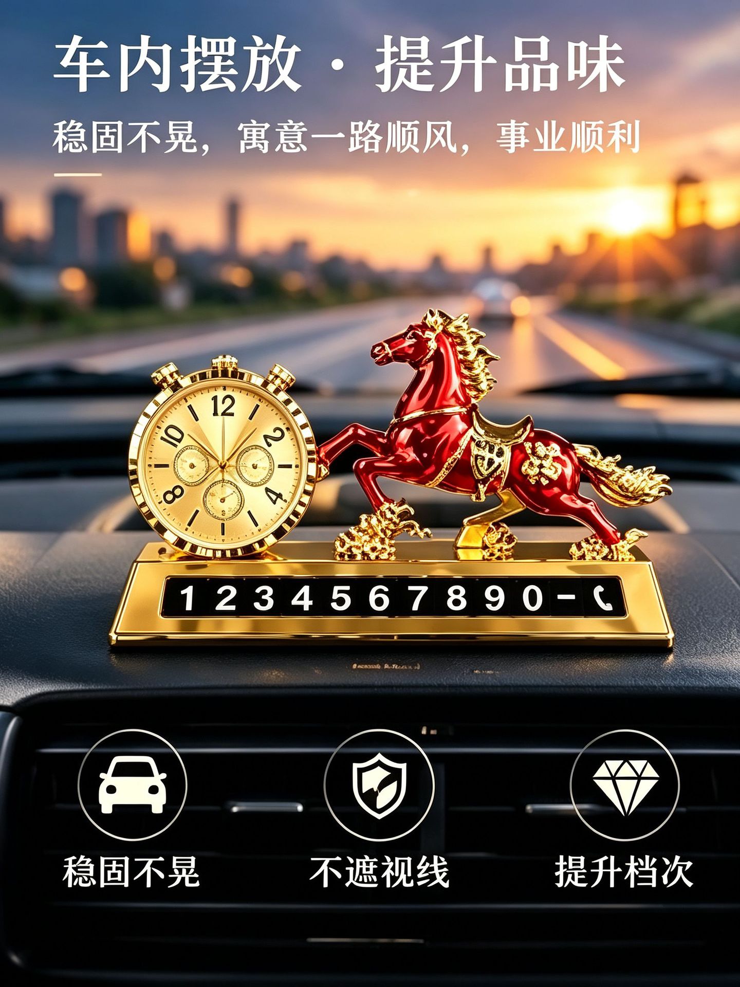 2026 new car ornaments, alloy horse figurine for good luck, car perfume holder, car decoration, horse figurine for prosperity