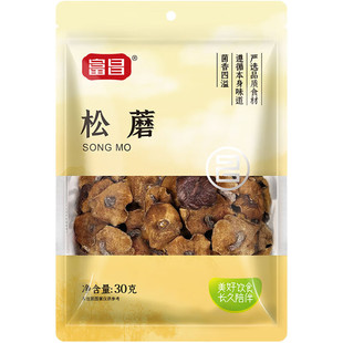 ������Ģ30g/�� ���|M�w�۱����Ҝ����˻��ʳ�ľ�����؛