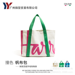 �W���������ƴɫ��̖��ĸ�μ����Ͱ�������ɫ�����ُ���