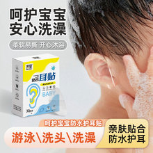 ��ˮ���N�냺ϴ�胺ͯϴ�^����һ���Գ�����Ӿ���Mˮ�N�o���N���l