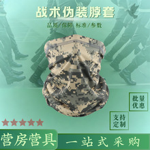 �Բ����֑����T�з���������z͸��������g���b���׿��{����