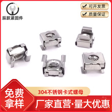 304P䓿ʽĸ ʹݽzC늙ĸM C両ñ