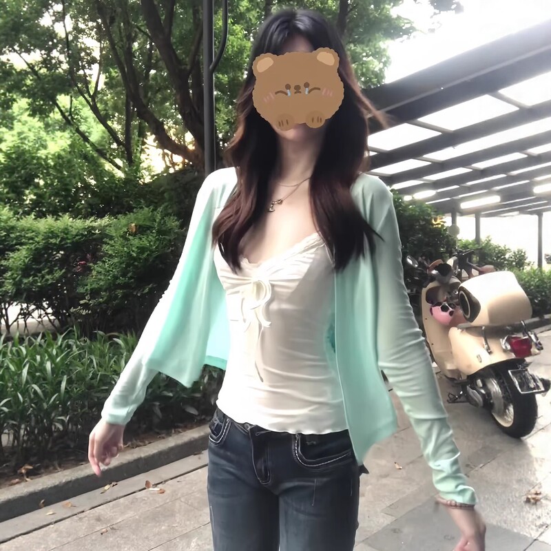 Pure Desire Style Mint Green Cardigan and Camisole Two-Piece Set for Women, Summer Sun Protection Slim-Fit Knit Outfit