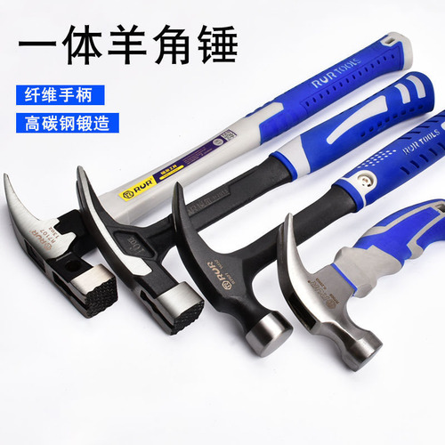 Factory direct sales wooden handle claw hammer nail hammer claw hammer high carbon steel household nail hammer hammer plastic handle iron nail hammer