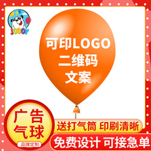�V����� ��logo�׃��@�D���ؔ����S�aӡ���_�I�����Ú���