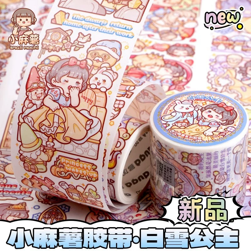 Новый продукт Little Machi — сладкая зимняя мечта: снежно‑белая бумажная лента в рулоне, наклейки для ручного скрапбукинга