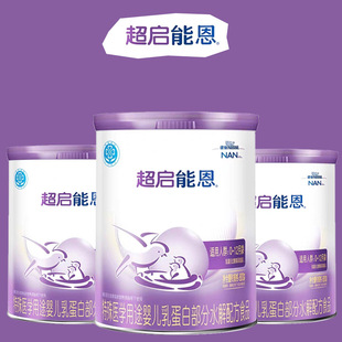 ���� ȸ������1��800g�냺�׃��䷽�̷�800g�m��ˮ��һ��������