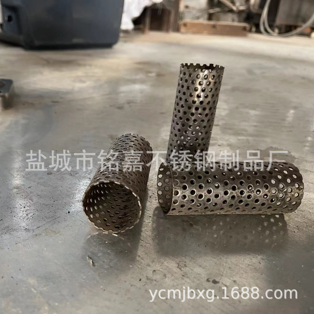 供应304不锈钢圆筒丝网编织过滤筒 金属冲孔管过滤桶 不锈钢滤筒