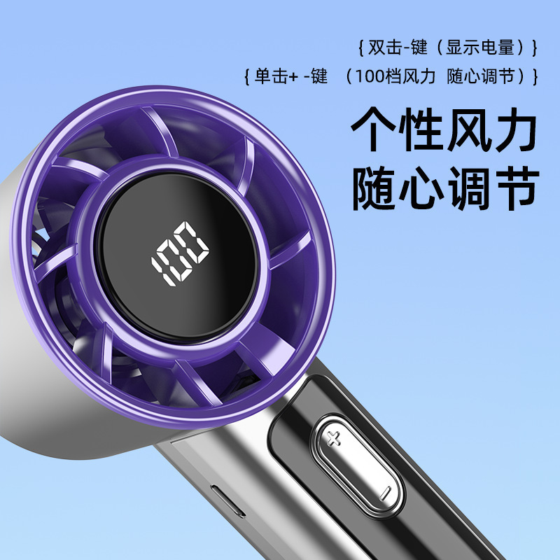 2025 新しい 100 ギア R1 高速ハンドヘルドファン USB ミニポータブル充電タービン小型ファン|undefined