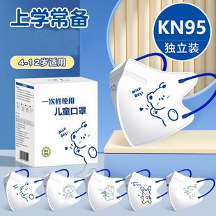 3-12�q���ָ��|��KN95���R���{С�ܿ����w�Čӷ��oһ���Կ���
