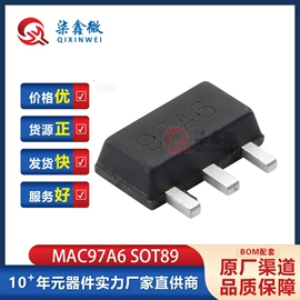 集成电路;N沟道;陶瓷电容器