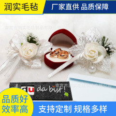 跨境毛毡巧克力包装袋装饰巧克力棒毛毡套可加印LOGO巧克力袋