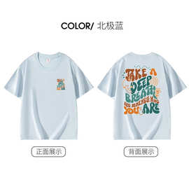 Retro Nurse Shirt Trendy Nurse ShirtPreppyAesthet欧美女装T恤