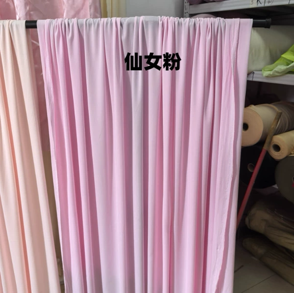 [Pink] Fairy pink 1.6 meters wide * 1 meter long, multiple shots in continuous length