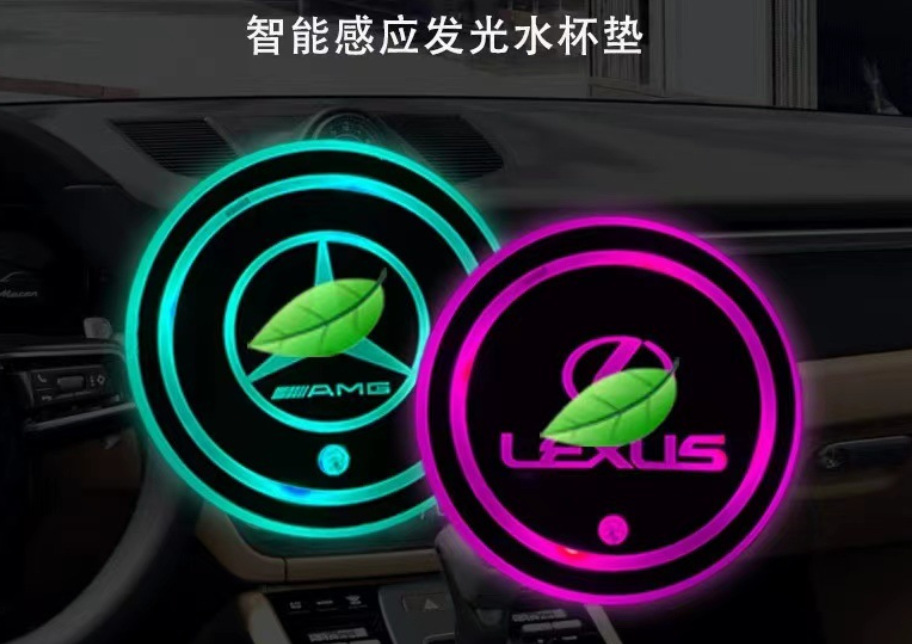 微信截图_20230722205747