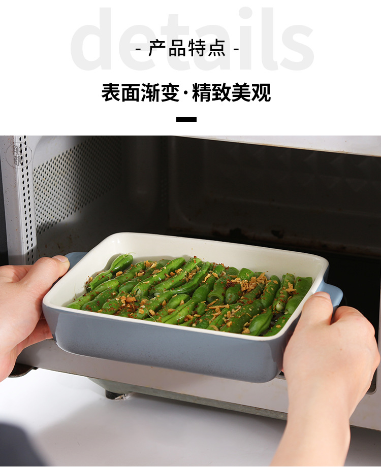 DP735C-8.7-DP735C-10_03