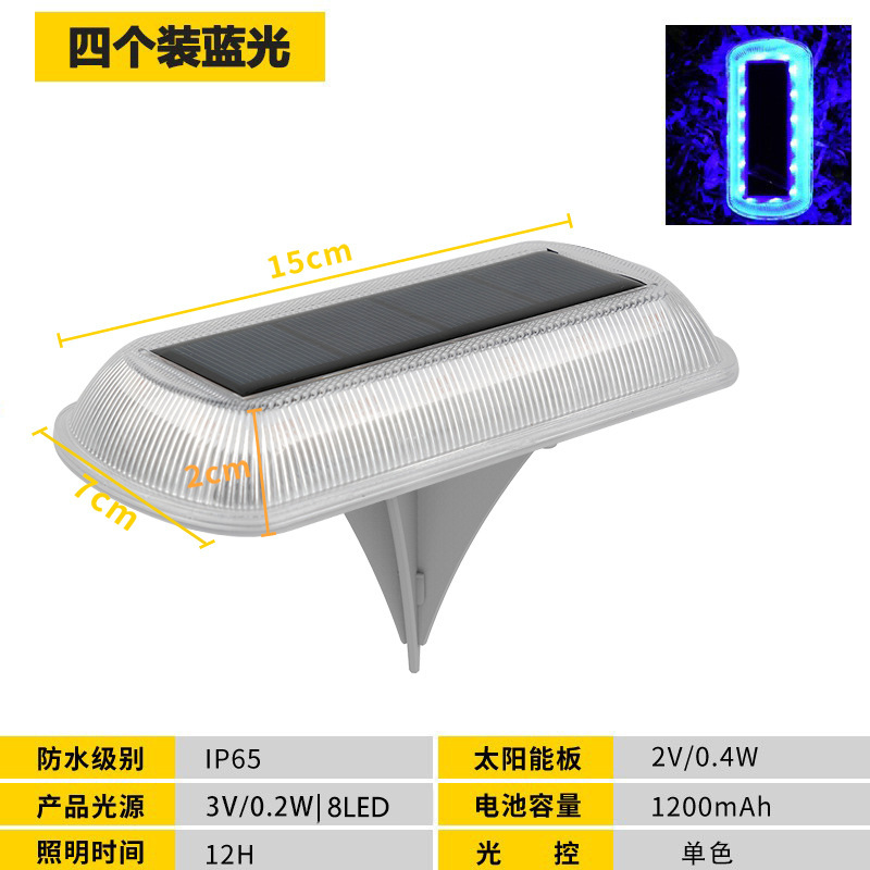 跨境太阳能地埋灯 IP65户外防水高透光台阶灯草坪地插埋地灯|undefined