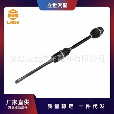 Directly Supplied from the Manufacturer, Half Axle 31608486205 Is Suitable for Bmw G05 F95 G06 F96 G07