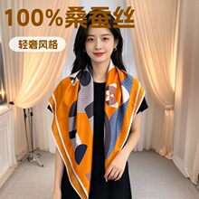 可爱的小马轻奢真丝素绸缎围巾女气质桑蚕丝90方巾披肩两用丝巾