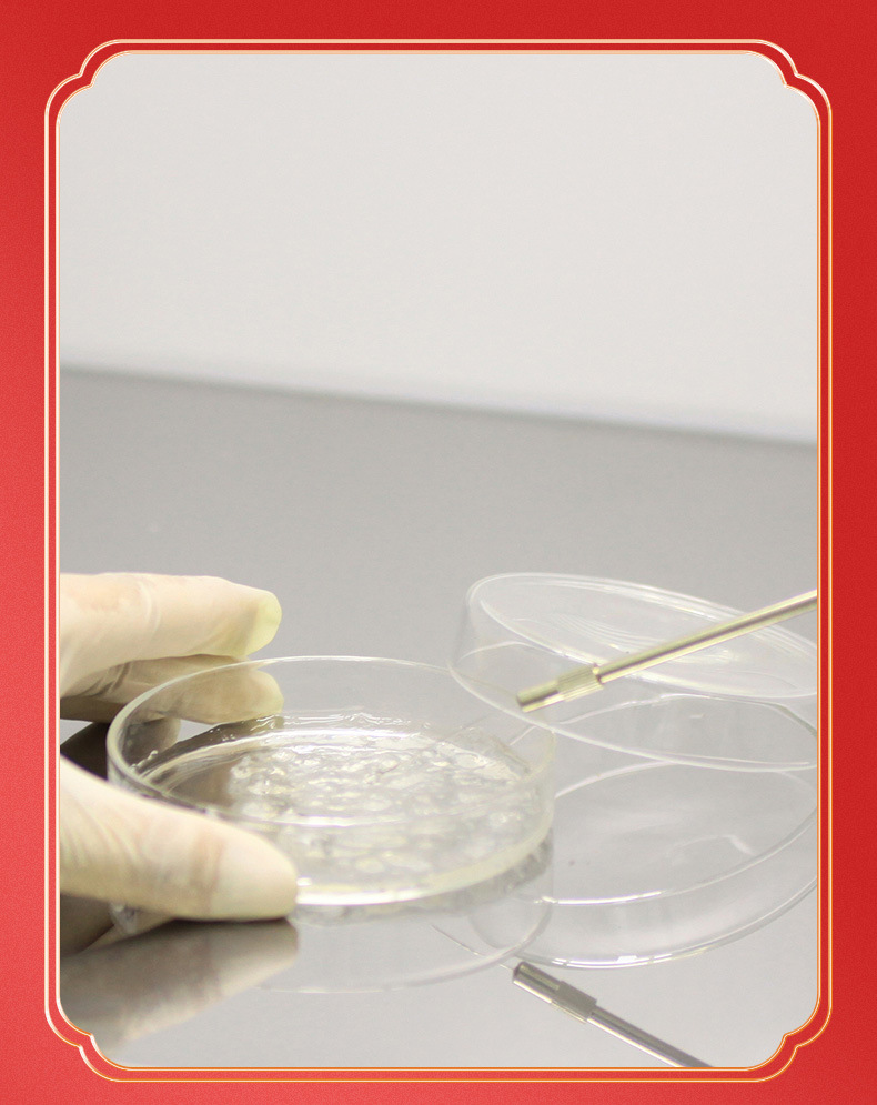 50g詳情頁(yè)_19