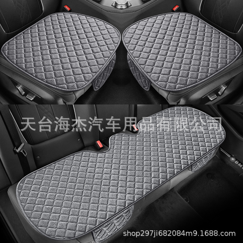Seat cushion, seat cover — Universal Universal Single Seat - gray