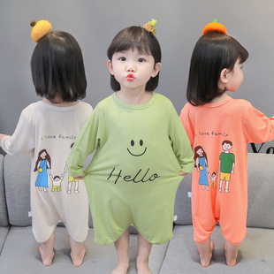 Baby's Spring and Autumn Thin Pajamas for Boys and Girls Baby Mask Sleeping Bag Children's Breathable Home Summer Cartoon Siamese Clothes