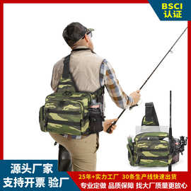 BSCI工厂批发轻便型野钓渔具包牛津布迷彩防水鱼包户外斜挎鱼竿包