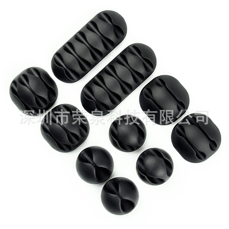 블랙 10피스 케이블 관리 세트(OPP 가방 포장)