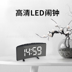 シンプルな夜光客間創意デジタル目覚まし時計ホテルLED電子時計鏡面ベッドヘッド電子目覚まし時計