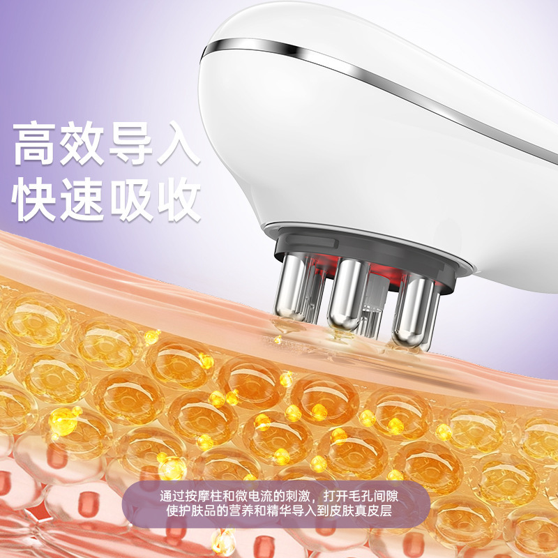 塑形纤体仪吸脂仪负压抽吸EMS按摩燃脂美体仪减肥美容仪瘦肚子|undefined