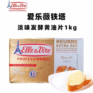�F���ۘ�ޱ��ζ�O���S��Ƭ1kg�l��Ƭ�ͷ�������ţ��ţ�ǿ�����